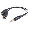 Кабель мультимедийный 3.5mm M to 2x3.5mm F 0.2m (4pin) Defender (63001)