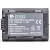 Акумулятор до фото/відео PowerPlant Panasonic DMW-BL14, CGR-S602E, BP-DC1, BP-DC3 (DV00DV1338) зображення 2