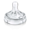 Соска Philips AVENT Силиконовая Natural от 3 мес., 2 шт (SCF653/27) изображение 2