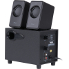 Акустична система Trust Avora 2.1 Subwoofer Speaker Set (20442) зображення 4