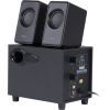 Акустическая система Trust Avora 2.1 Subwoofer Speaker Set (20442) изображение 4