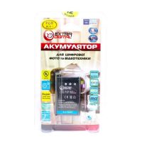 Аккумулятор к фото/видео Extradigital Olympus PS-BLS1 (DV00DV1193) изображение 3