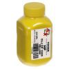 Тонер HP CLJ CP1025 Yellow AHK (1504204)