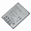 Аккумуляторная батарея LG for L65/L70/Spirit/D280/D285/D320/D325/H222 (BL-52UH / 37273)