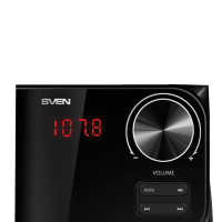 Акустическая система Sven MS-305 black изображение 4