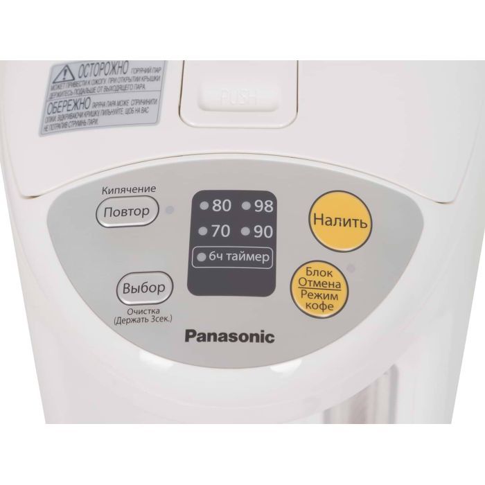 Электрочайник Panasonic NC-EG3000WTS изображение 5