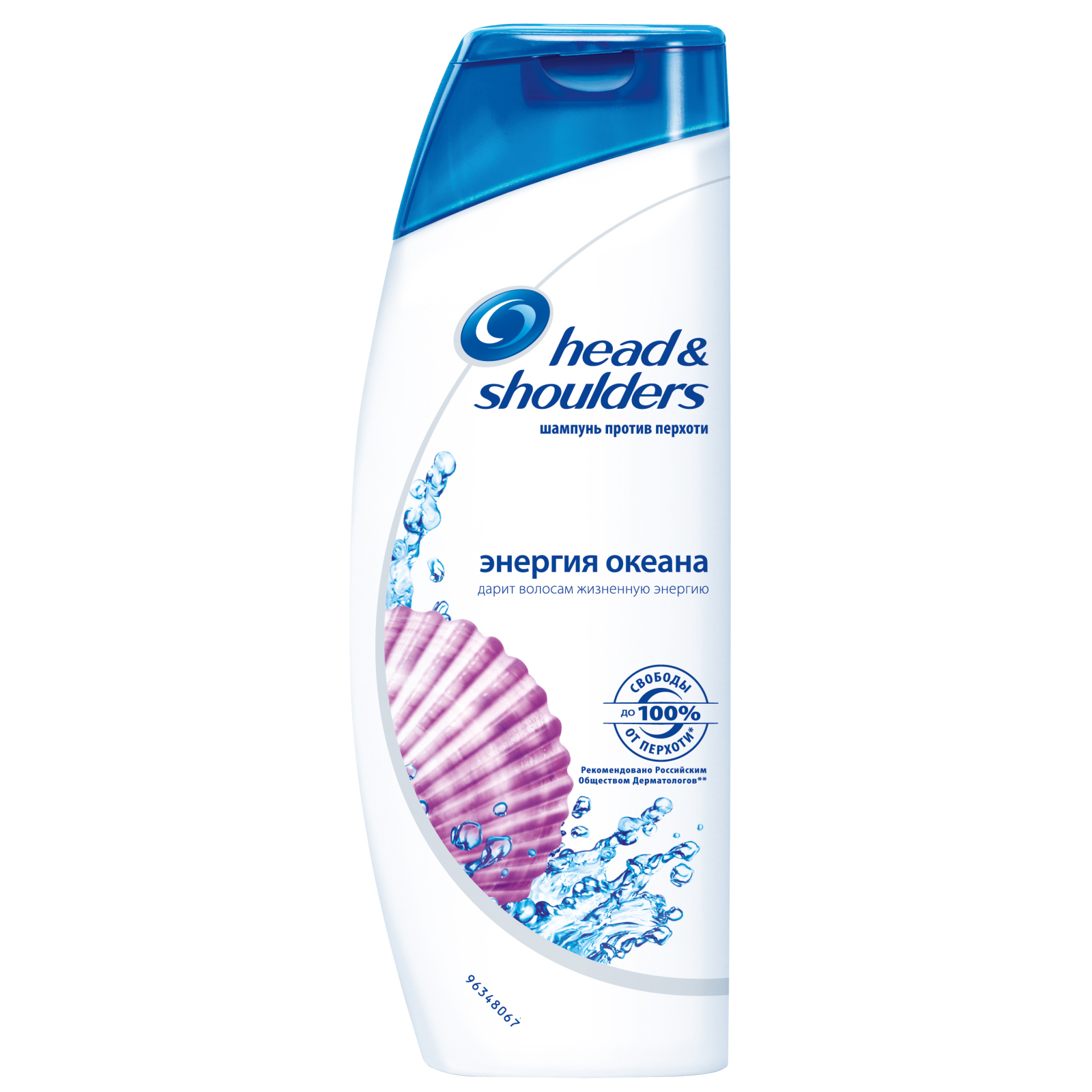 Шампунь Head & Shoulders против перхоти Энергия Океана 400 мл (5000174511871)