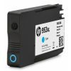 Картридж HP DJ No.953XL Cyan OJ Pro 8210/8710/8720/8725/8730 (F6U16AE) изображение 2