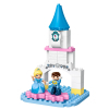 Конструктор LEGO Duplo Волшебный замок Золушки (10855) изображение 4