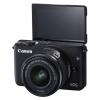Цифровий фотоапарат Canon EOS M3 15-45mm IS kit (9694B201AA) зображення 5