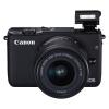 Цифровий фотоапарат Canon EOS M3 15-45mm IS kit (9694B201AA) зображення 6