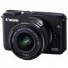 Цифровий фотоапарат Canon EOS M3 15-45mm IS kit (9694B201AA)