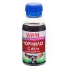Чернила WWM CANON CL41/51/CLI8 100г Magenta (C41/M-2)