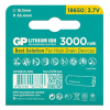 Аккумулятор 18650 3000 mAh (6.0А) Gp (GP18650-30U) изображение 4