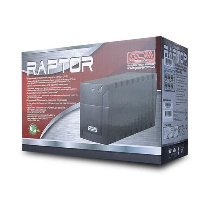Источник бесперебойного питания Powercom RPT-600A IEC изображение 3