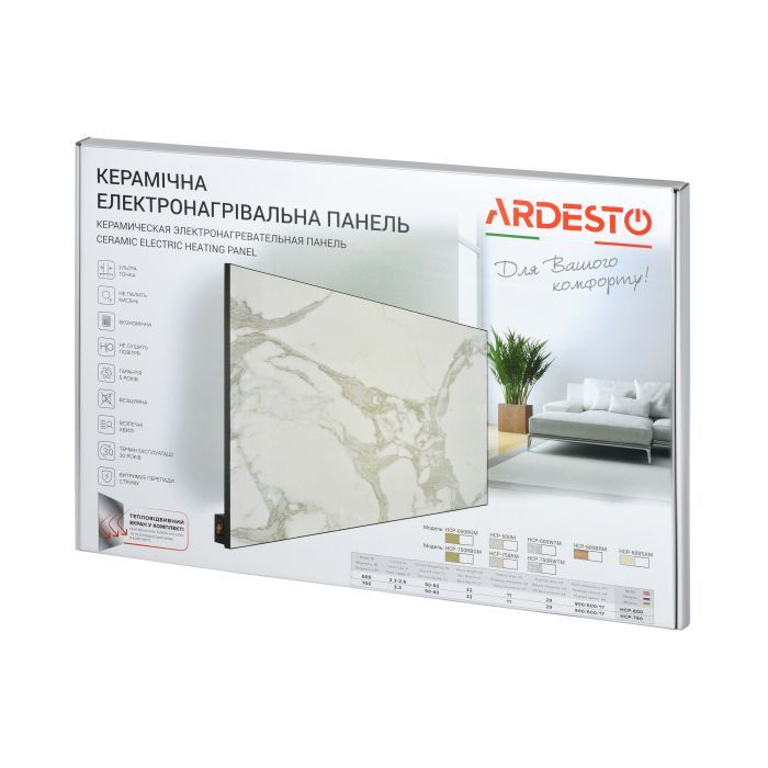 Обігрівач Ardesto HCP-750RWTM зображення 7