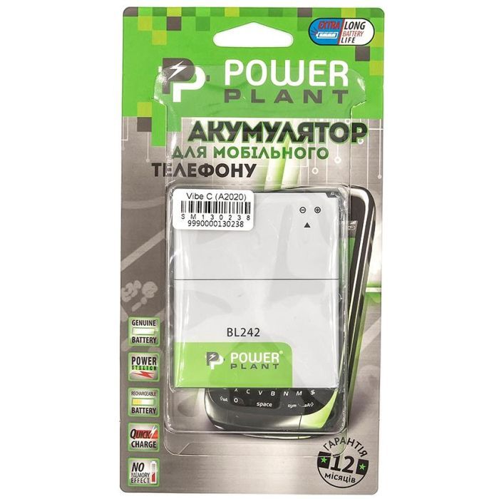 Аккумуляторная батарея PowerPlant Lenovo Vibe C (A2020) (BL242) 2300mAh (SM130238) изображение 4