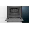 Духовой шкаф Siemens HB514FBR0T изображение 3