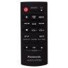 Магнитола Panasonic SC-PM250EE-S изображение 3