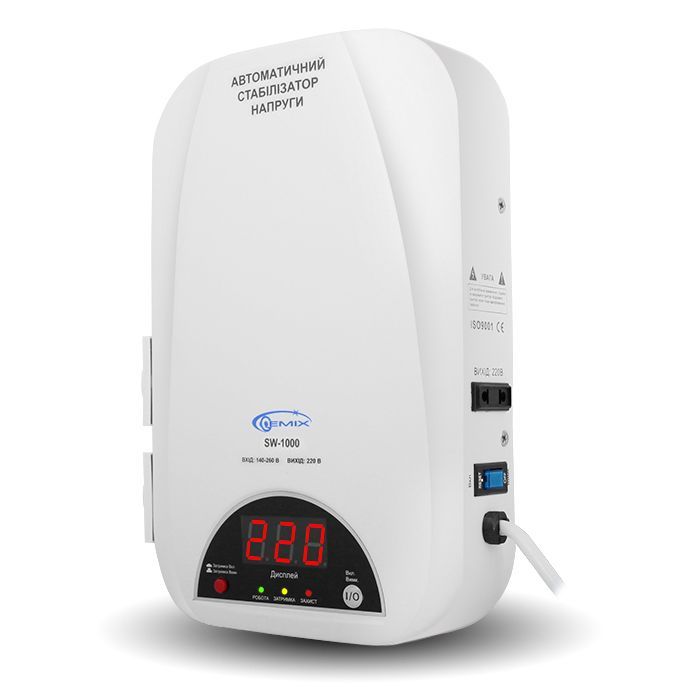 Стабілізатор Gemix SW-1000