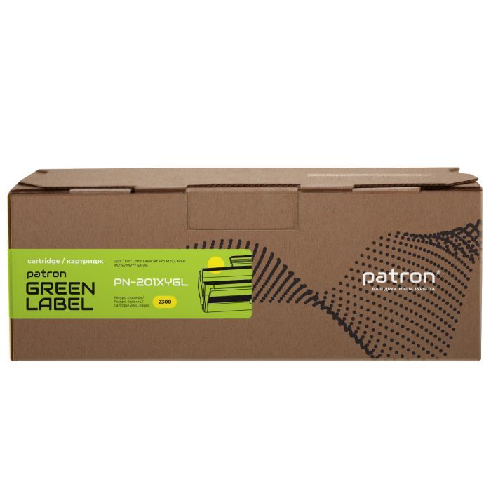 Картридж Patron HP CLJ CF402A для M252/M274/M277 Yellow, GREEN Label (PN-201AYGL) изображение 2