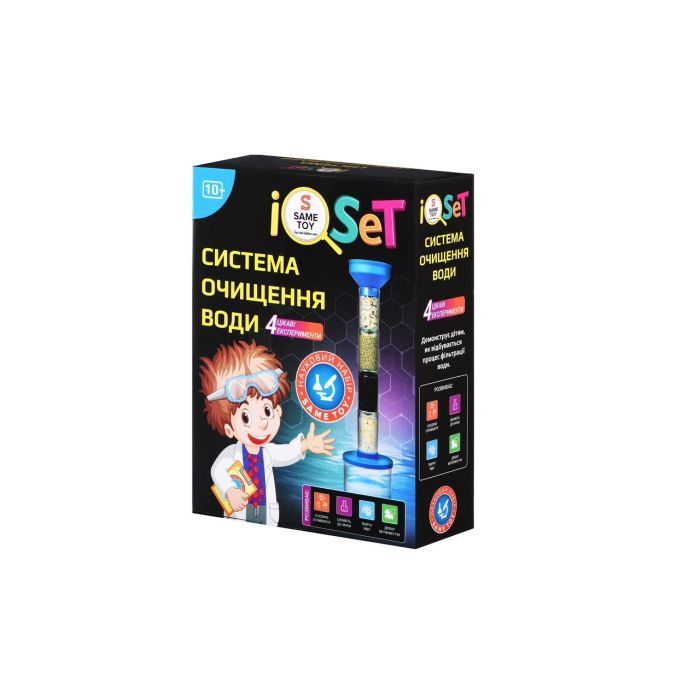 Набір для експериментів Same Toy Система очистки воды (611UT)