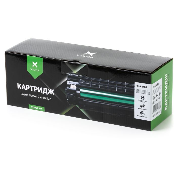 Картридж Vinga CANON 046 Cyan (V-L-C046C) изображение 7