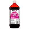Чернила Barva EPSON R2400 MAGENTA 1 кг T0593 (E059-461)