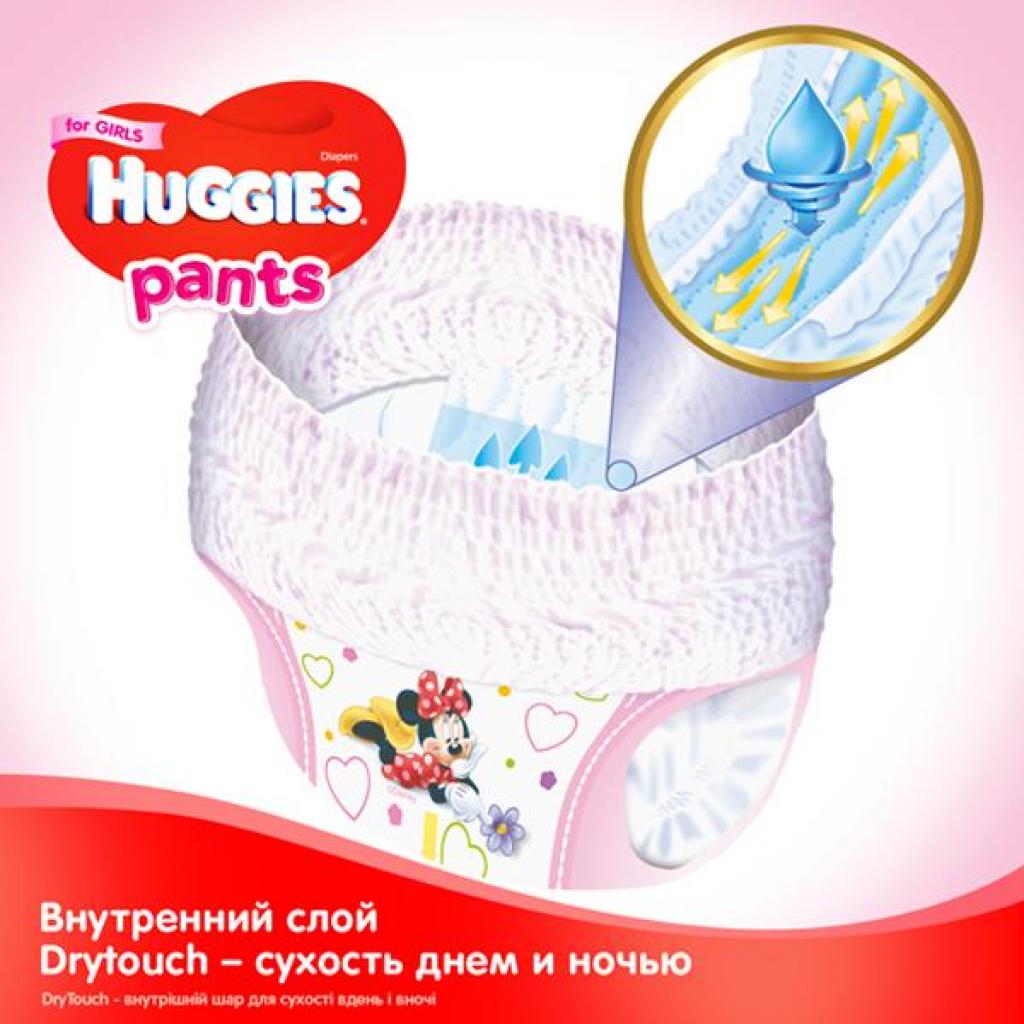 Подгузники Huggies Pants 5 для девочек (12-17 кг) 2*34 шт (5029054216682) изображение 2