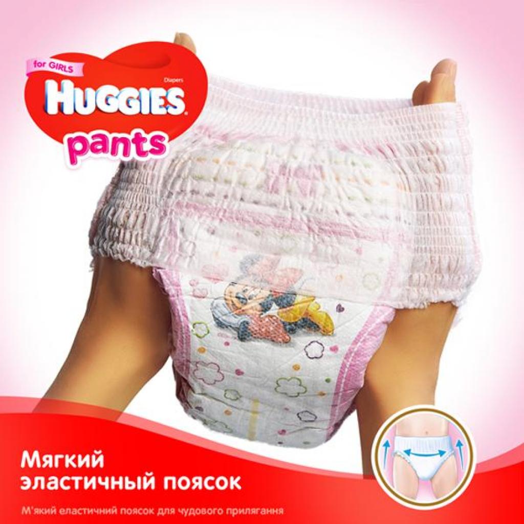 Подгузники Huggies Pants 5 для девочек (12-17 кг) 2*34 шт (5029054216682) изображение 3