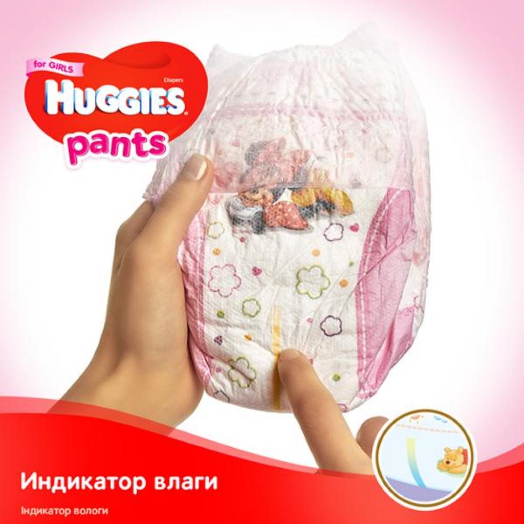 Подгузники Huggies Pants 5 для девочек (12-17 кг) 2*34 шт (5029054216682) изображение 5