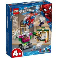 Конструктор LEGO Marvel Comics Загроза Містеріо (76149)