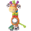 Погремушка Playgro Жираф (5769)