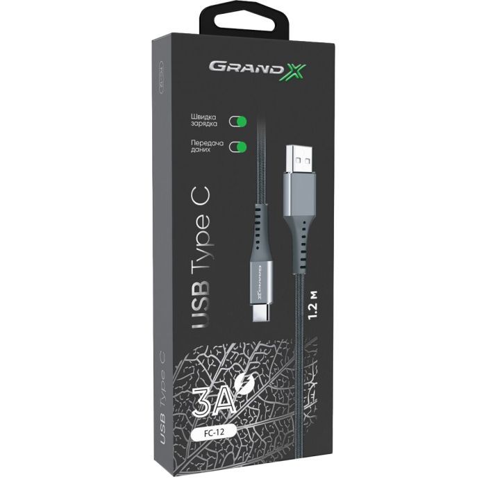 Дата кабель USB 2.0 AM to USB-C 1.2m Grey Grand-X (FC-12G) зображення 4