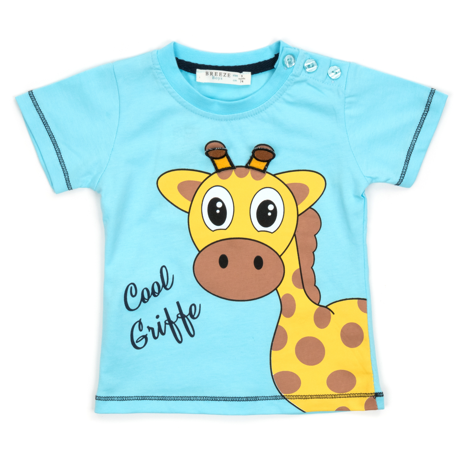 Набір дитячого одягу Breeze з жирафом (13739-80B-blue) зображення 2