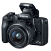 Цифровий фотоапарат Canon EOS M50 + 15-45 IS STM + 22 STM Double Kit Black (2680C055) зображення 3