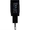 Зарядний пристрій Gelius Ultra Prime GU-HC02 2USB 2.1A Black (00000074893) зображення 4