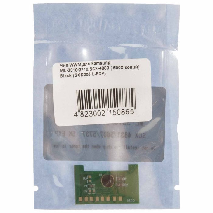 Чип для картриджа Samsung ML-3310/3710/SCX-4833 5К Black WWM (GCD205 L-EXP) зображення 2