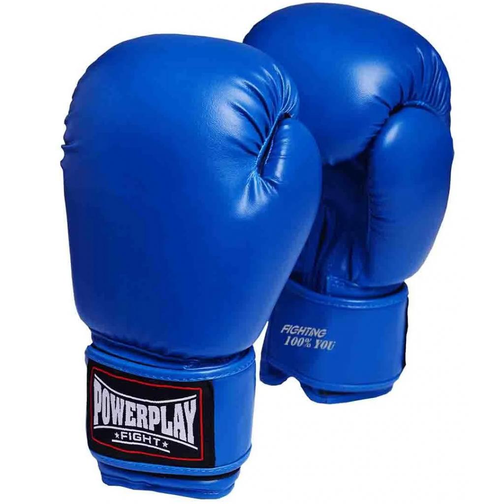 Боксерські рукавички PowerPlay 3004 10oz Blue (PP_3004_10oz_Blue) зображення 2