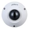 Камера видеонаблюдения Dahua DH-IPC-EB5541-AS (1.4) изображение 2