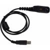 Дата кабель Motorola USB для программирования MOTOROLA DP4000 (PMKN4012B) изображение 3