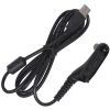 Дата кабель Motorola USB для программирования MOTOROLA DP4000 (PMKN4012B) изображение 5