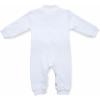 Набір дитячого одягу ТМ Баранчик БО для Крещения (078-01-56B-white) зображення 2