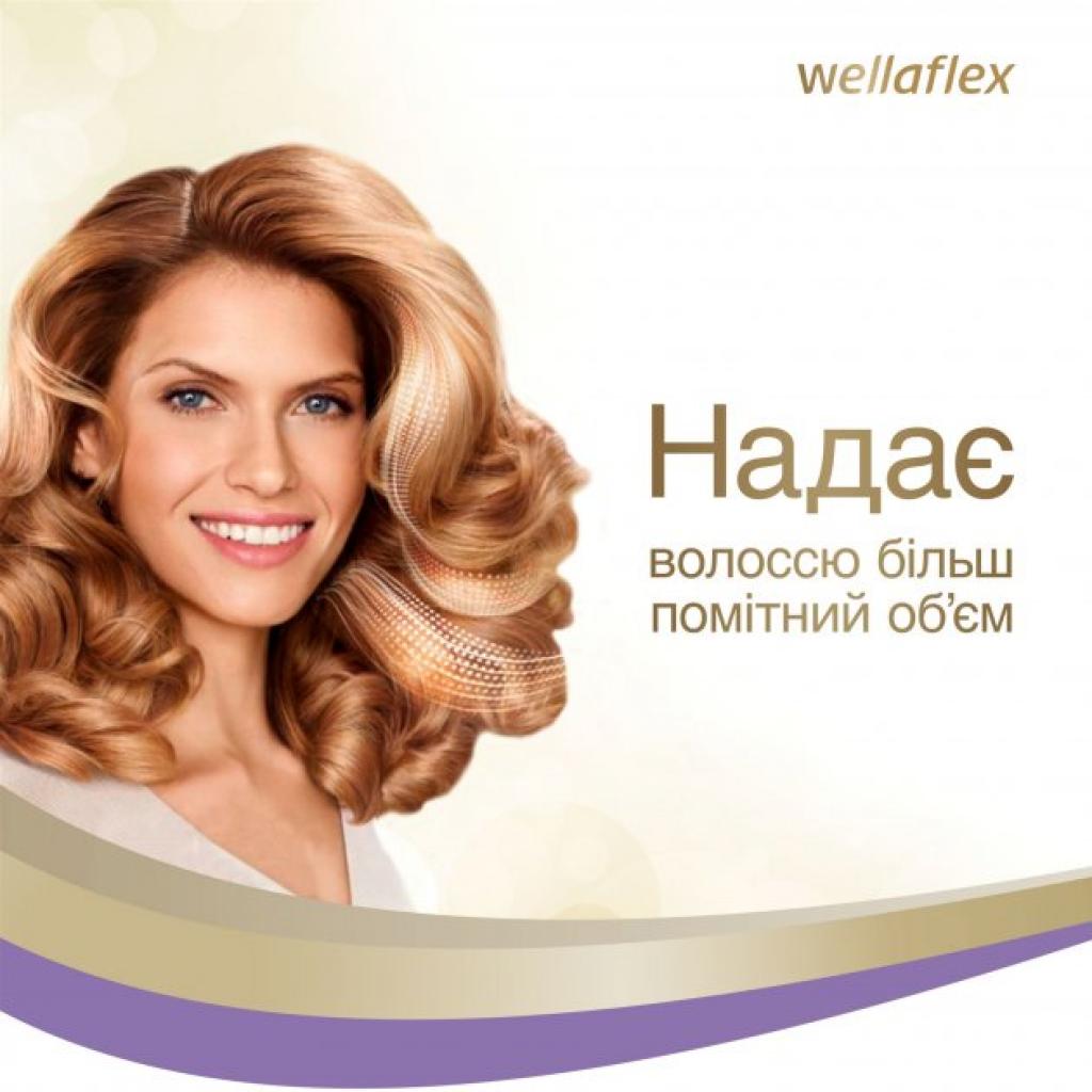 Лак для волос WellaFlex Объем для тонких волос суперсильной фиксации 75 мл (8699568541579) изображение 3