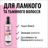 Кондиціонер для волосся Gliss експрес Liquid Silk 200 мл (9000100256087) зображення 4