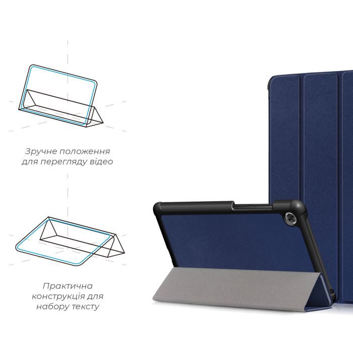 Чохол до планшета Armorstandart Smart Case Lenovo Tab M7 (ZA570168UA) LTE Black (ARM58606) зображення 4