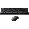 Комплект Vinga KBS-270 Black изображение 2