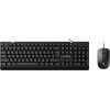 Комплект Vinga KBS-270 Black