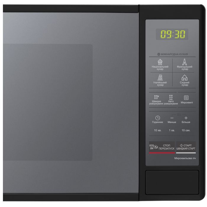 Микроволновая печь LG MS2042DARB изображение 2