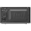 Микроволновая печь LG MS2042DARB изображение 4